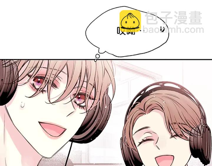 第19话 你不会推开我吧？95