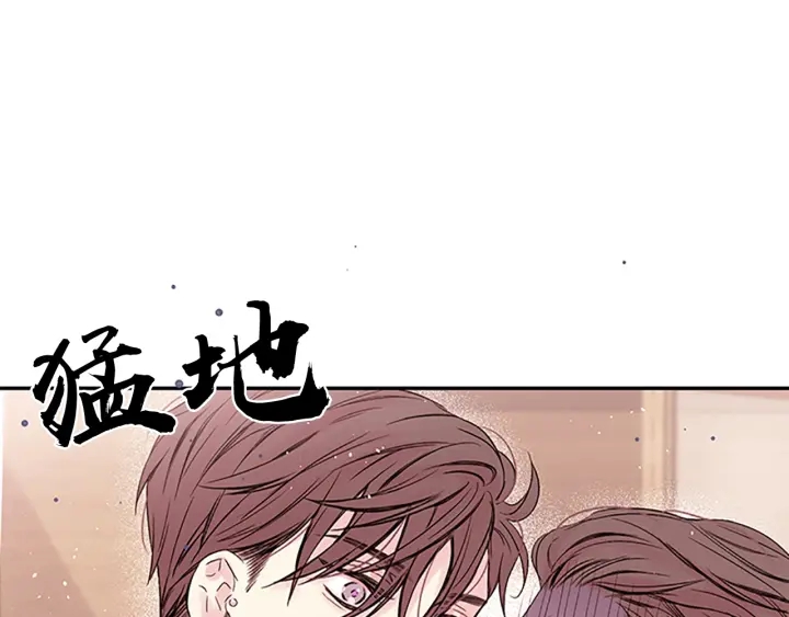第21话 秘密的见面0