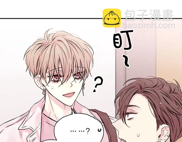 第21话 秘密的见面104