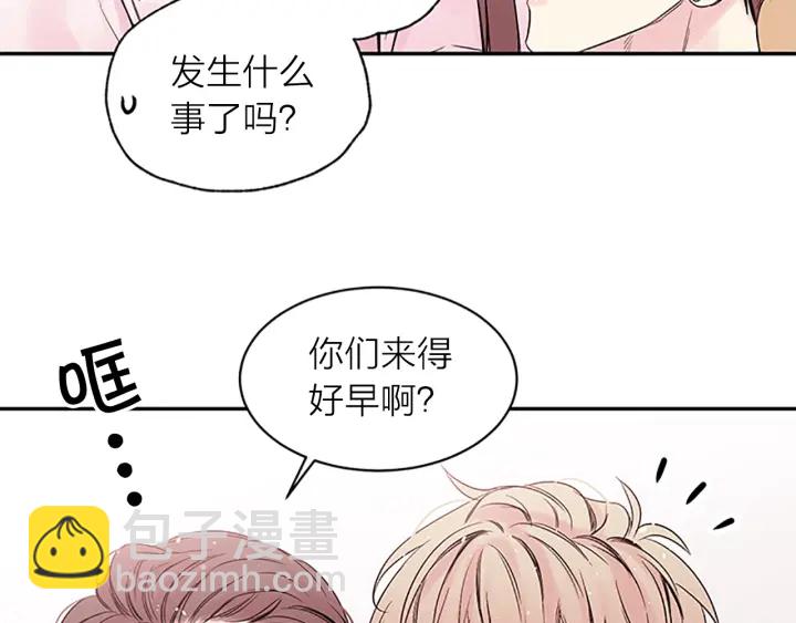 第21话 秘密的见面105