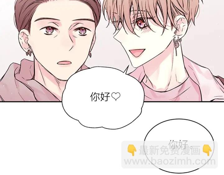 第21话 秘密的见面106