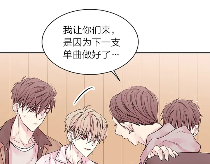 第21话 秘密的见面107