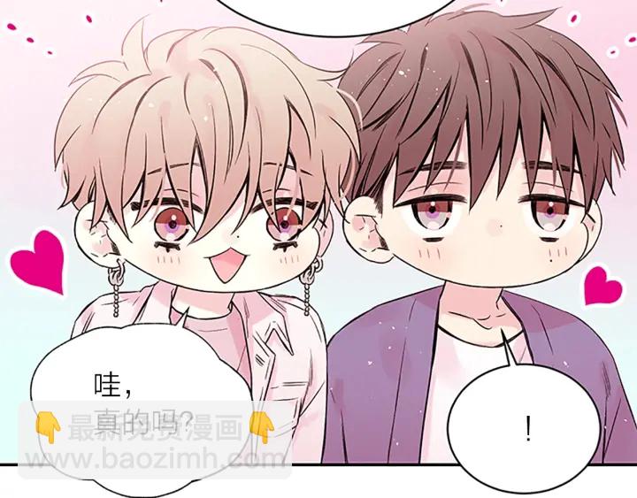 第21话 秘密的见面109
