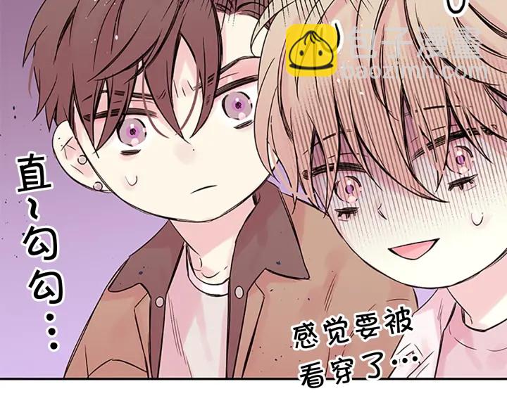 第21话 秘密的见面117