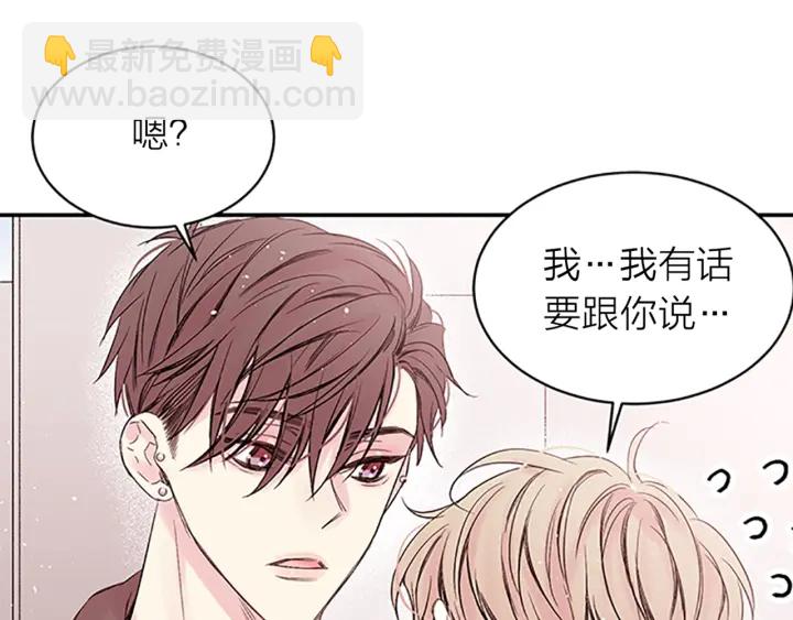 第21话 秘密的见面125