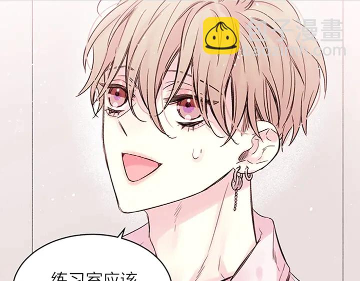 第21话 秘密的见面127