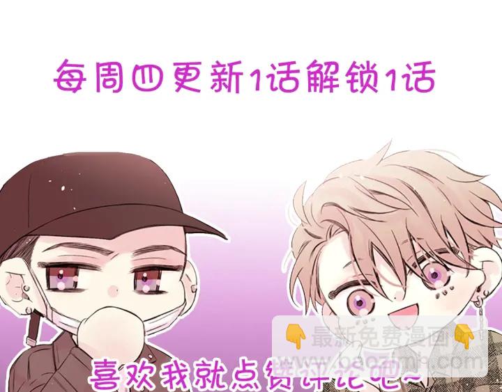 第21话 秘密的见面129