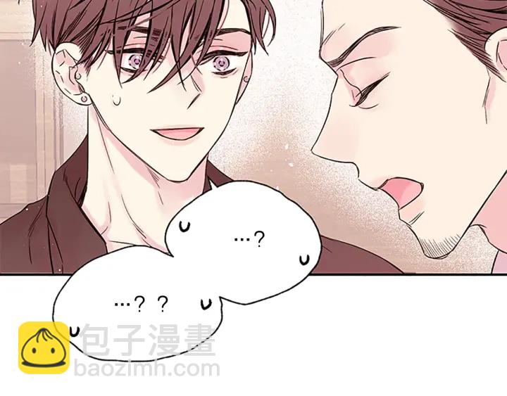 第21话 秘密的见面13
