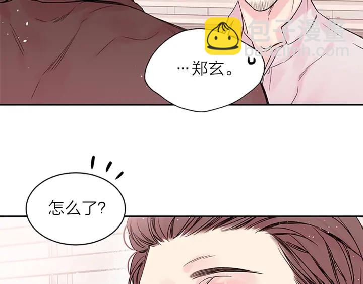 第21话 秘密的见面19