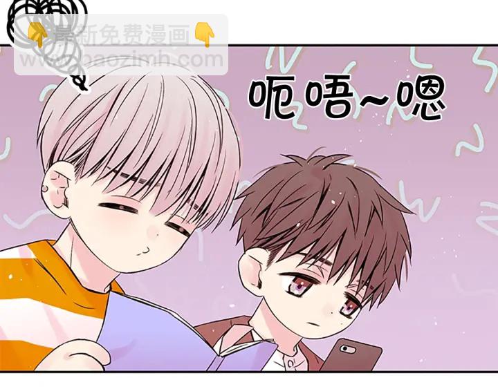 第21话 秘密的见面31