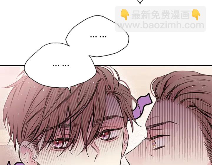 第21话 秘密的见面5