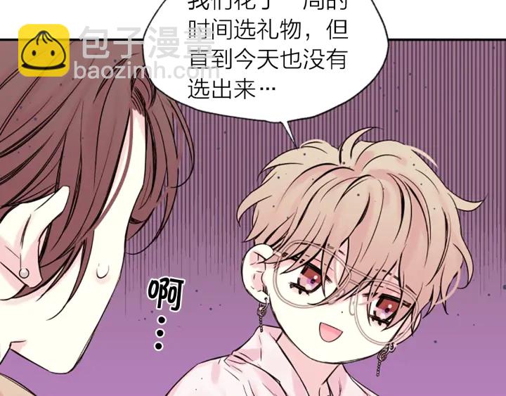第21话 秘密的见面58