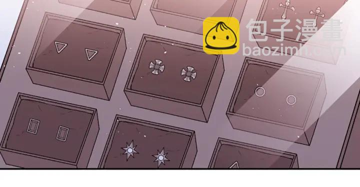 第21话 秘密的见面61