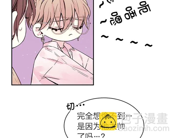 第21话 秘密的见面67
