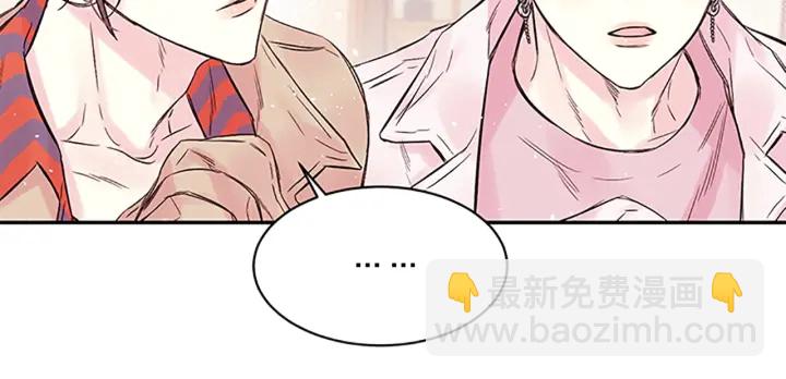 第21话 秘密的见面70