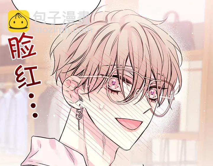 第21话 秘密的见面73