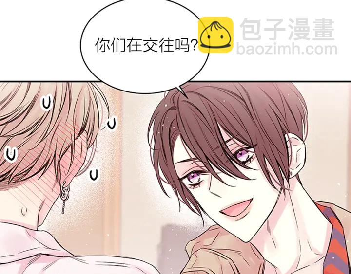第21话 秘密的见面76
