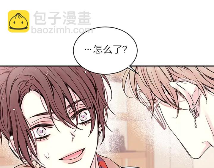 第21话 秘密的见面80