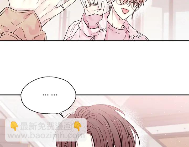 第21话 秘密的见面89