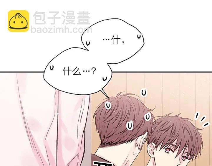 第21话 秘密的见面98