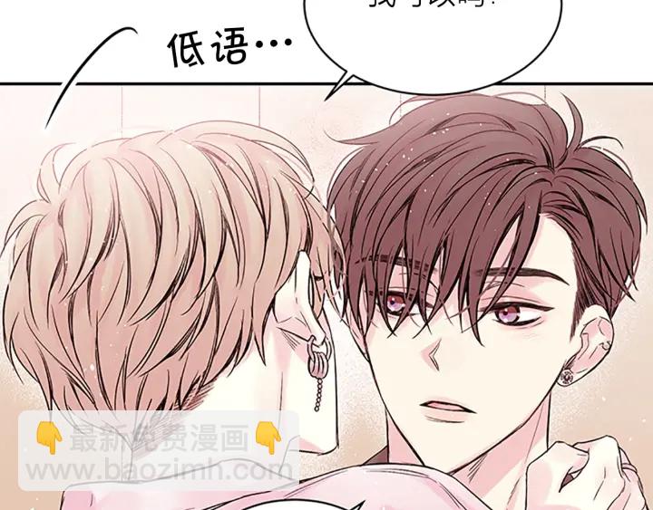第22话 生日惊喜104