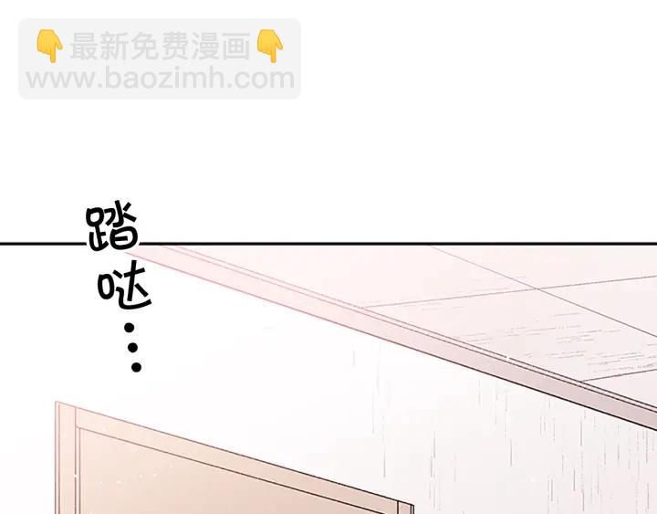 第22话 生日惊喜11