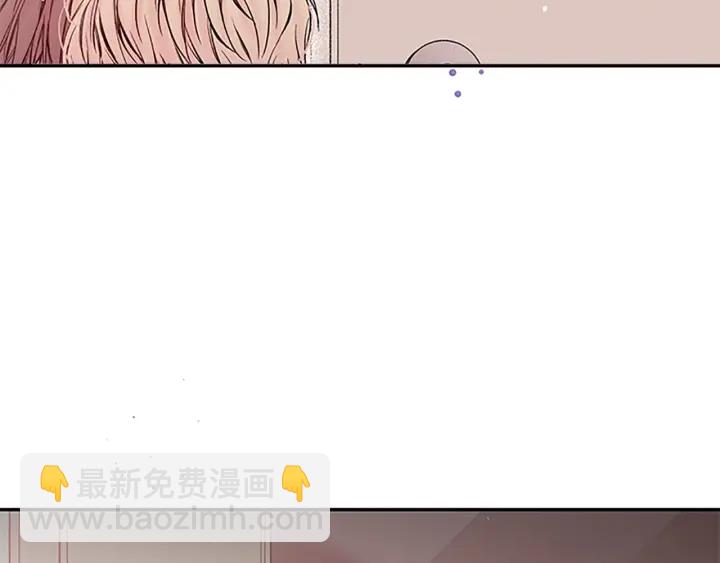 第22话 生日惊喜110