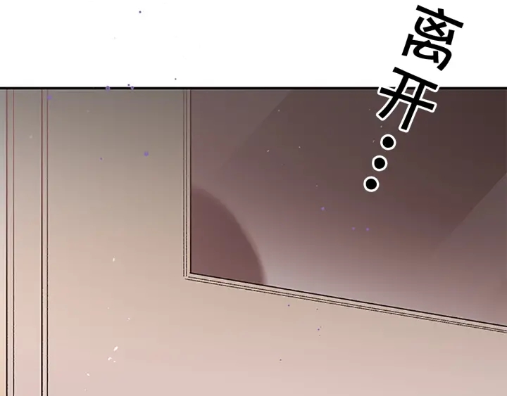 第22话 生日惊喜112