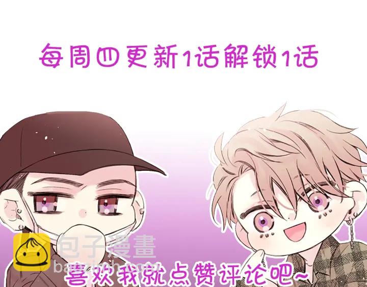 第22话 生日惊喜122