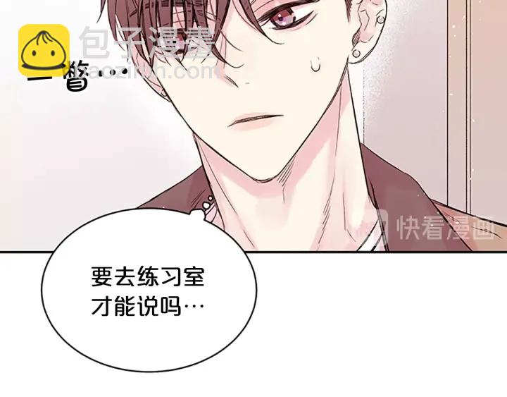 第22话 生日惊喜13