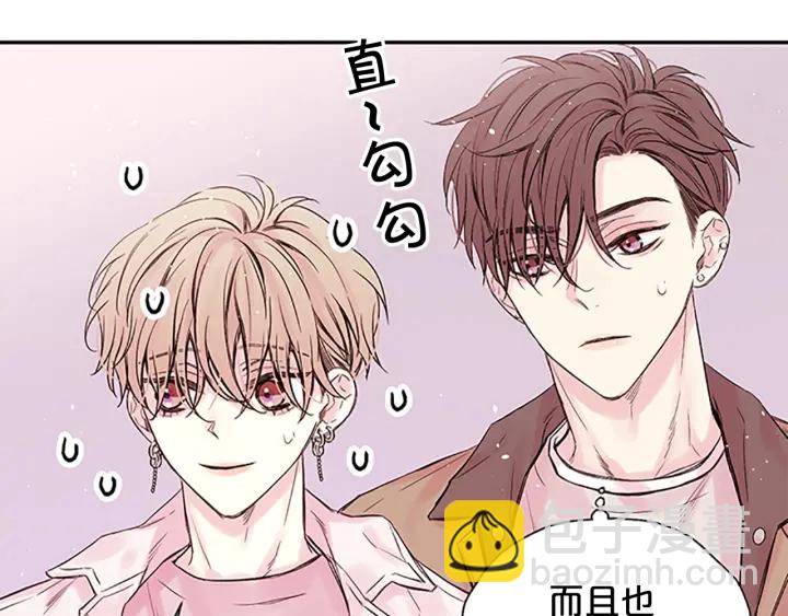 第22话 生日惊喜16