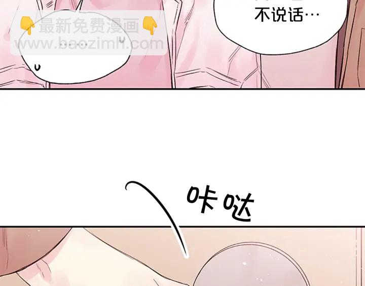 第22话 生日惊喜17