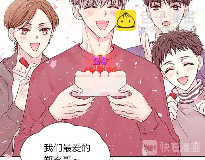 第22话 生日惊喜24