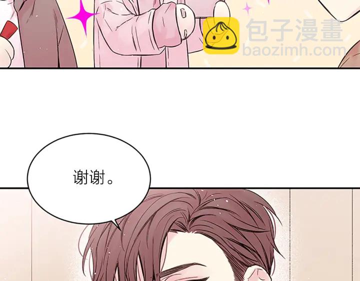 第22话 生日惊喜32
