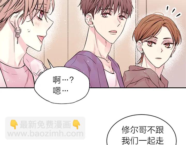 第22话 生日惊喜41