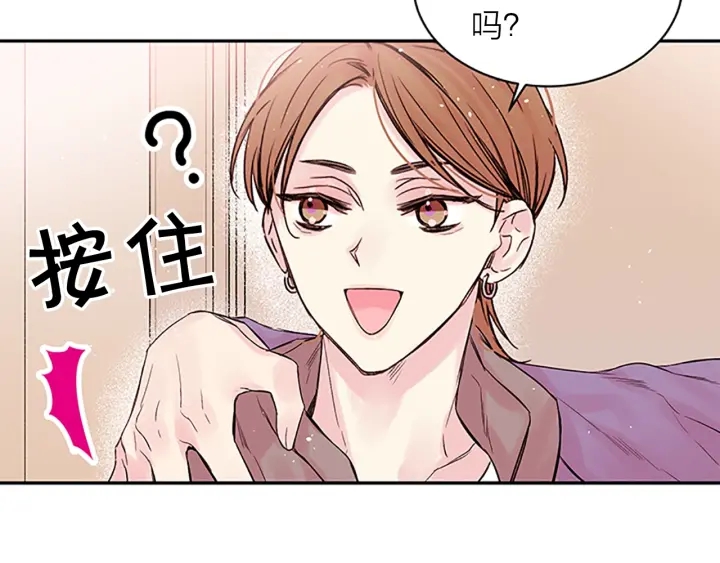 第22话 生日惊喜42