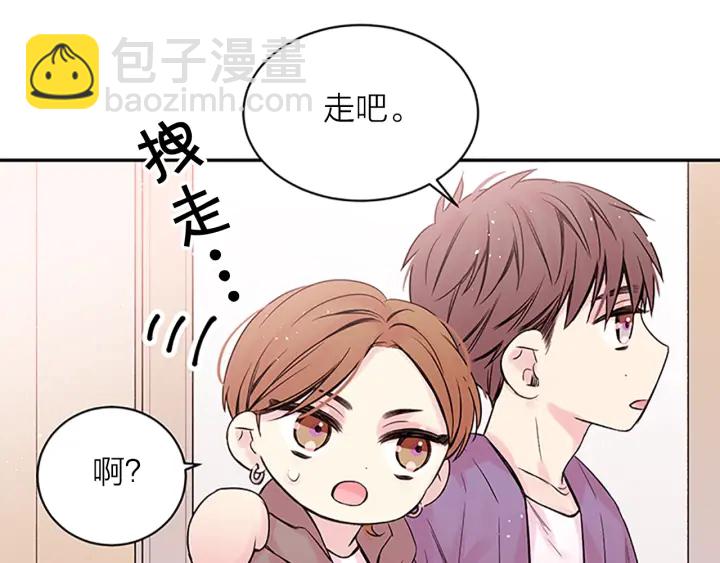 第22话 生日惊喜43