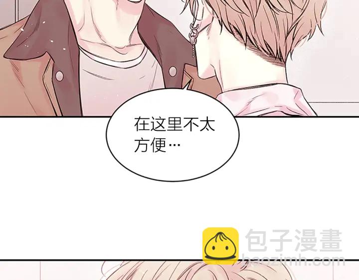 第22话 生日惊喜6