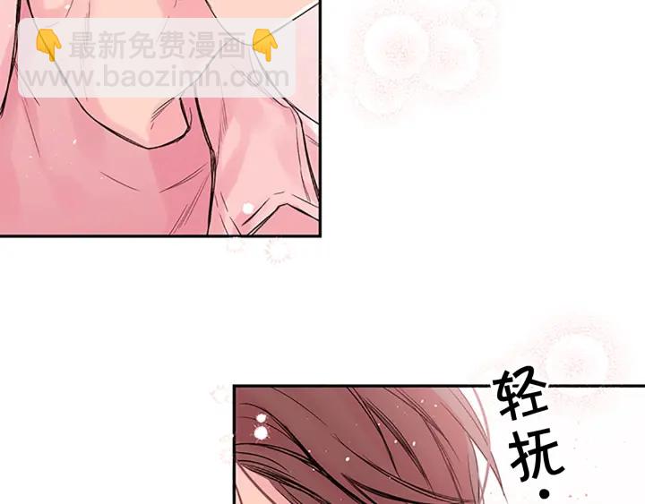 第22话 生日惊喜64