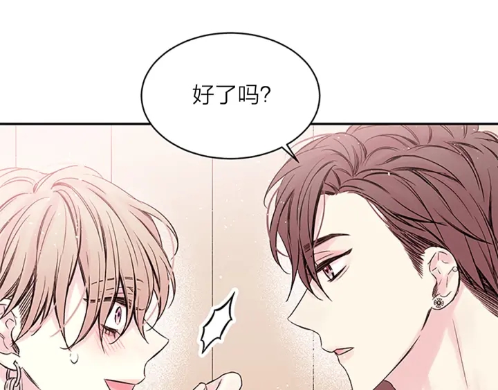 第22话 生日惊喜69