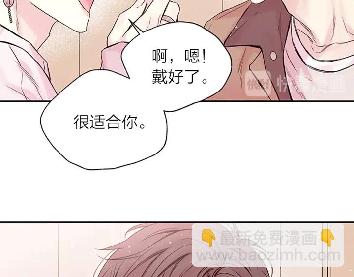 第22话 生日惊喜70