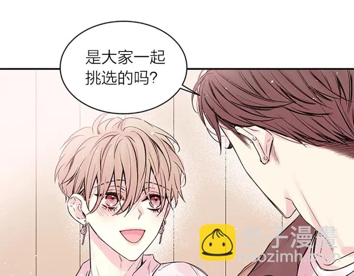 第22话 生日惊喜72