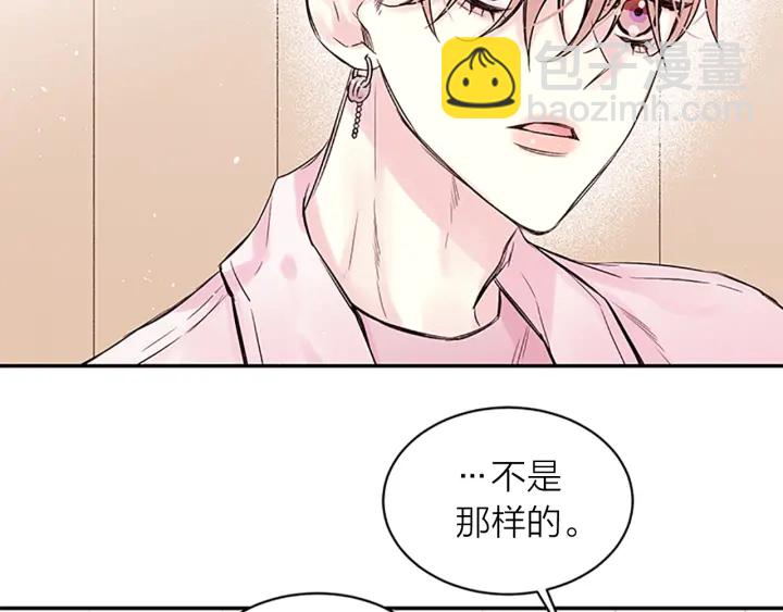 第22话 生日惊喜80