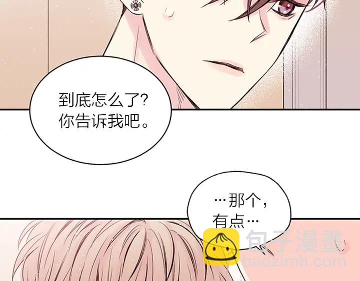 第22话 生日惊喜83
