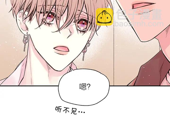 第22话 生日惊喜84