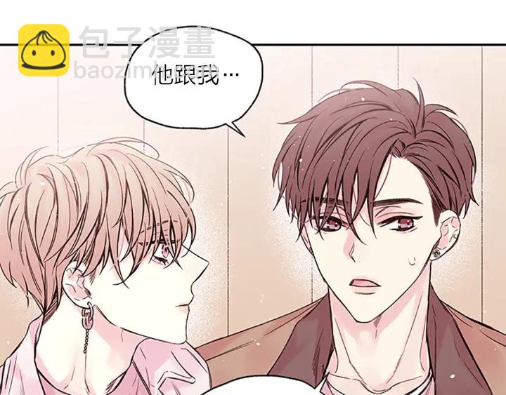 第22话 生日惊喜85