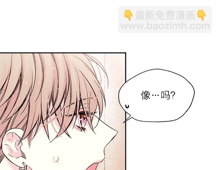 第22话 生日惊喜87