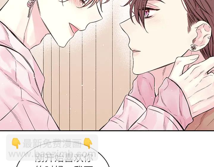 第22话 生日惊喜95