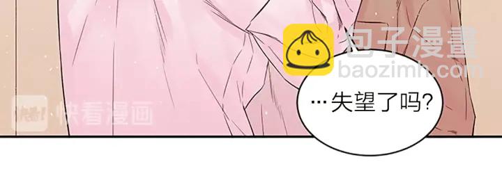 第22话 生日惊喜97