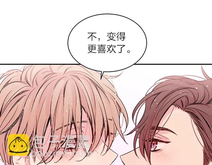 第22话 生日惊喜98